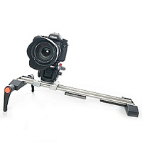 Glidetrack Shooter HD - 0.75m